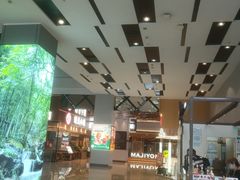 -南丰汇(新港东路店)