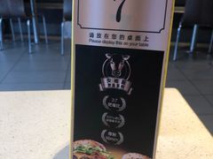-麦当劳(武汉火车站店)