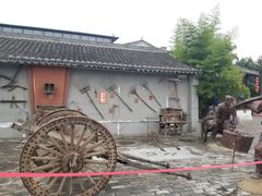 -茯茶镇