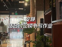 -北语时光西餐厅