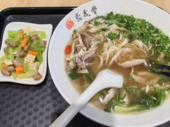 -鼎义丰功夫面(星光大道店)