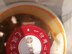 -湊湊火锅·茶憩(东城万达店)