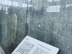 -西安碑林博物馆