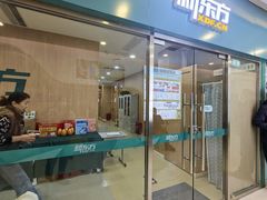 -新东方素质成长中心(金源校区)