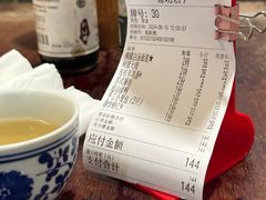 -同得兴 Since·1995 传统苏式面馆(嘉馀坊店)