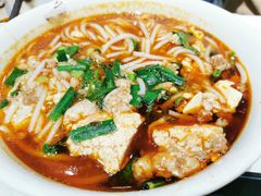小锅臭豆腐米线-端仕小锅(文林街店)