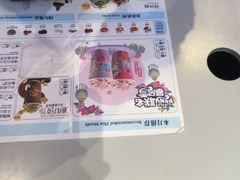 -DQ·蛋糕·冰淇淋(南开大悦城2F店)