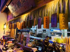 -淀里船宴(卓达店)