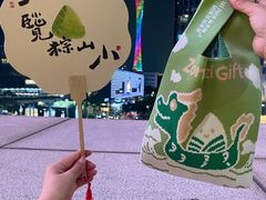 -常来小聚·广州非遗传承餐厅(高德置地店)