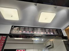 -吉品源(农院路店)