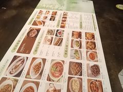 -绿茶餐厅(财富购物中心店)