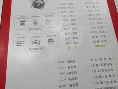 -瑞鹏·疫苗·绝育·宠物医院(金沙洲店)
