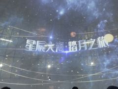 -海合安武汉极地海洋公园