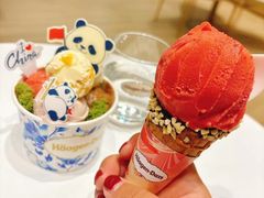 -哈根达斯(皇城恒隆广场店)