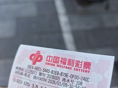 -川骄海鲜自助(亚运村店)