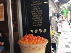 -KOI The(国際通り店)