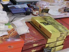 -起士林(荣安大街店)