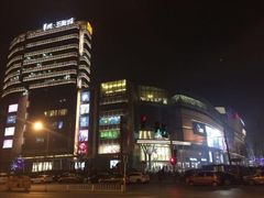 -北京清河万象汇