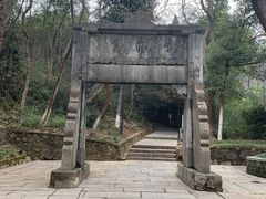 -敬亭山风景名胜区