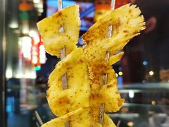 板筋-纪录片《人生一串》体验店(静安店)