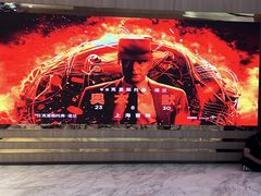 -SFC上影影城(港汇永华IMAX激光店)
