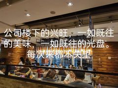 -新旺茶餐厅(嘉里城店)