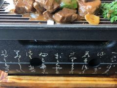 -九井澤精致料理(金茂店)