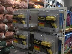 -名创优品(北京新中关购物中心地铁层店)