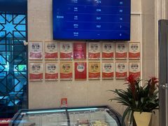 -汗腾格里·风味餐厅(新疆驻京办店)
