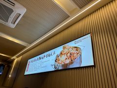 -蝎王府羊蝎子(虎坊桥总店)
