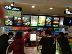 -德克士(文一店)