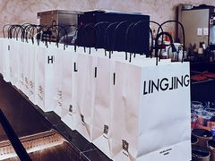 -玲婧胡同·生日蛋糕·餐厅(嘉里城店)