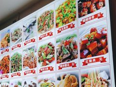 -食鸡公社辣子鸡·潍坊菜·烧烤