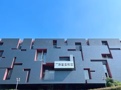 -广东省博物馆