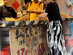 -嘉州鲜知味钵钵鸡(奎星楼店)