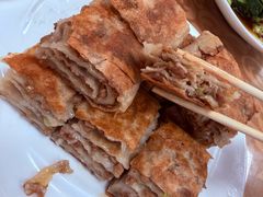 -王学胜肉饼