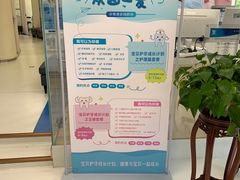 -欢乐口腔(望京分院)