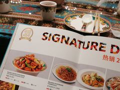 -巴依老爷新疆美食(工体旗舰店)
