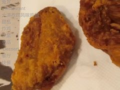 大漠孜然风味鸡翅-麦当劳(田林好又多店)