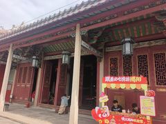-揭阳学宫(榕城区)