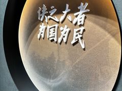 -金庸书院