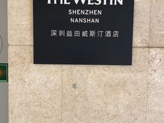 -超级猩猩健身·团课(益田假日店)