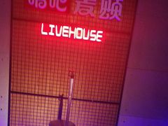 -唱吧麦颂KTV(高新店)