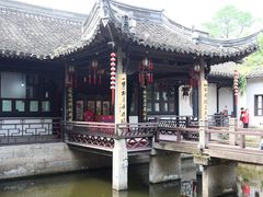 -绍兴鲁迅故里·沈园景区