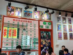 -華叔茶記