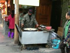 -张师傅建始大饼