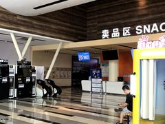 -金逸影城(荟聚IMAX激光店)