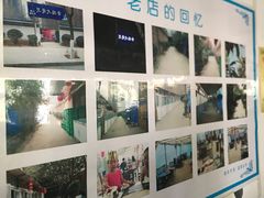 -兄弟大灶台(原纺渭路店)
