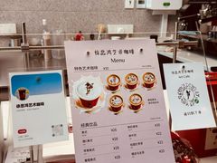 -徐悲鸿纪念馆