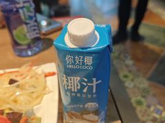 -直隶安家牛肉罩饼(建华店)